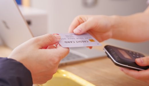 任意整理をすると家族カードはどうなる？家族カードへの影響を解説！